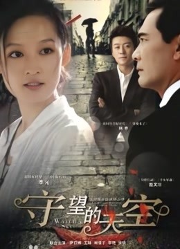 无水印韓國美女視頻-202002195