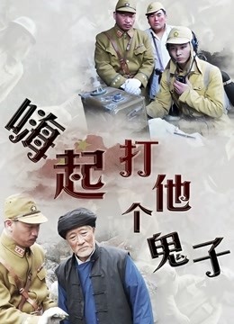 无水印【全网首发 麻豆映画代理出品】蜜桃影像传媒PeachMedia 买蜜桃抽女优 教你什麽叫做爱